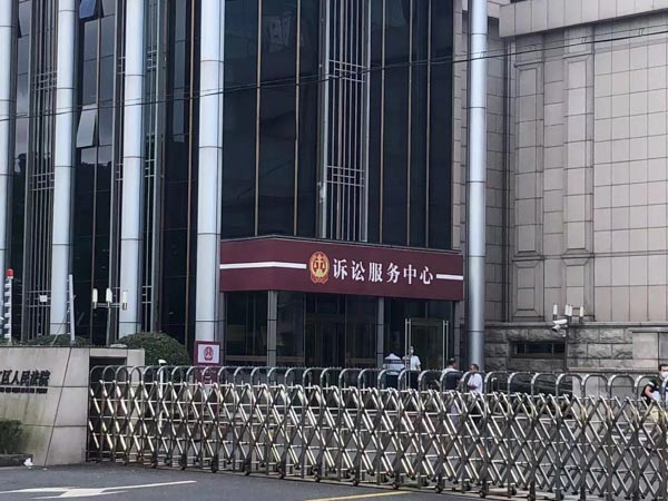 名為買房實為借貸性質如何認定？深圳債務追討律師來回答