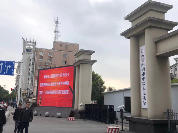 深圳拆遷房律師告訴您國有土地進行房屋征遷涉訴問題分析研究