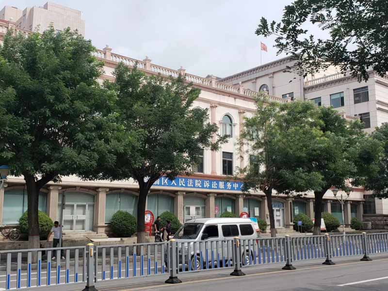 交通事故責任糾紛中誤工費如何計算？深圳著名律師事務所為您解答