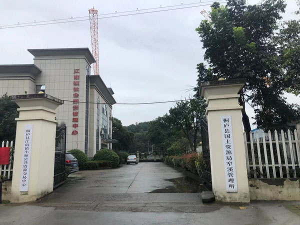 法律天天學(xué):起訴離婚沒(méi)有結(jié)婚證怎么辦？深圳離婚律師為您解答