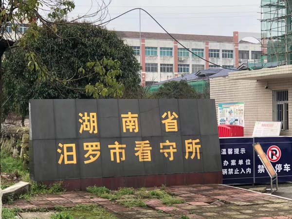 深圳公司法律顧問來講講實際控制人未經(jīng)表決高價購買造成損失怎么辦
