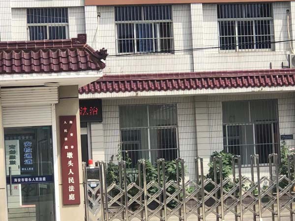 深圳權威的律師為您講解酒駕后的機動車交通事故責任如何承擔
