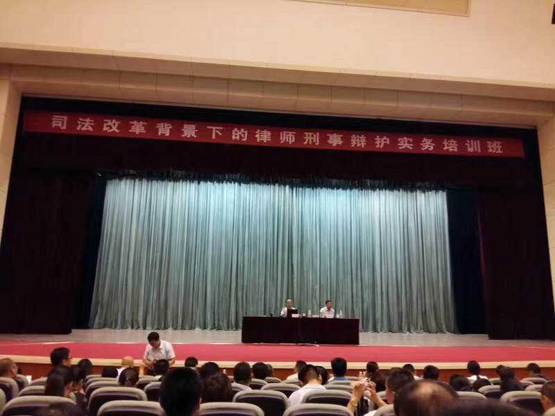 死亡賠償金定義？看看深圳刑事律師排名網(wǎng)的講解
