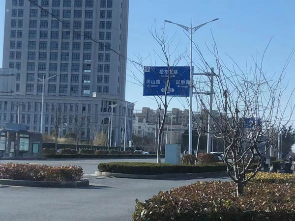 深圳出名的律師告訴您行政行為造成自然人或法人及其他社會組織損害怎么辦