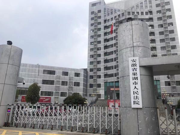 國有土地上房屋征收補償協議的可訴性如何？深圳拆遷律師事務所來回答