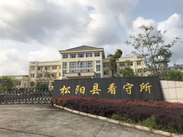 一方有家庭暴力的情況下財產怎么分？深圳婚姻官司律師告訴您