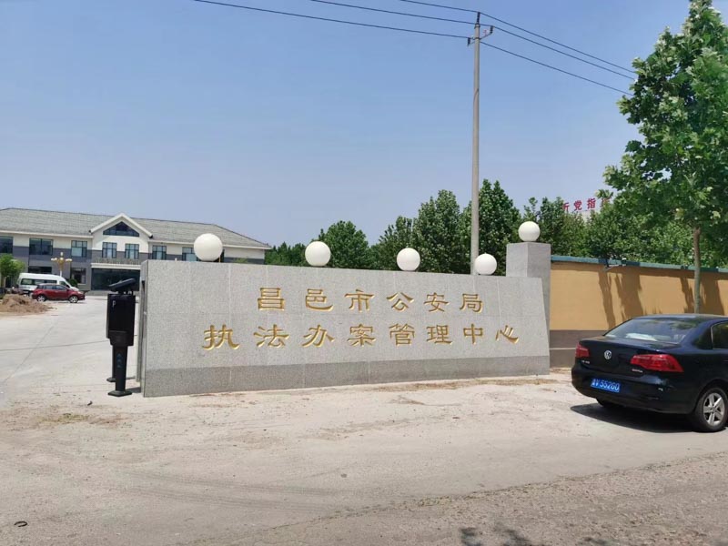 房屋動遷中如何保障居民的合法權益？深圳拆遷律師為您解答