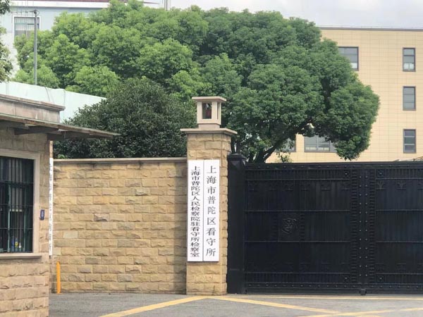 建設工程合同糾紛的法律訴訟時效如何確定？深圳市知名律師告訴您