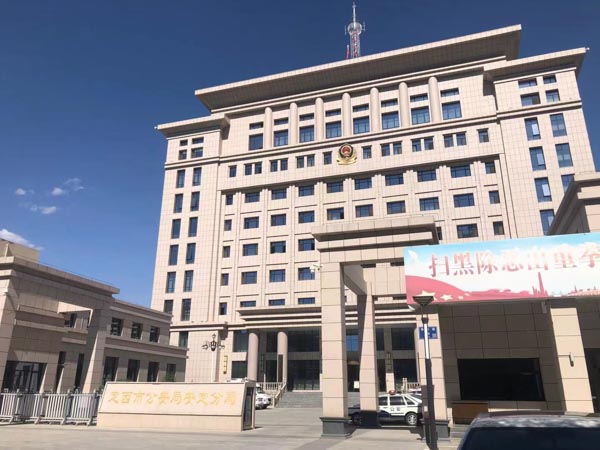 股權轉讓中存在資金拆借怎么辦？深圳律師事務所告訴您