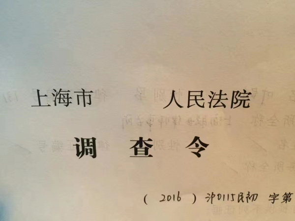 高管變動引發公司股權糾紛，深圳企業法律顧問分析背后原因