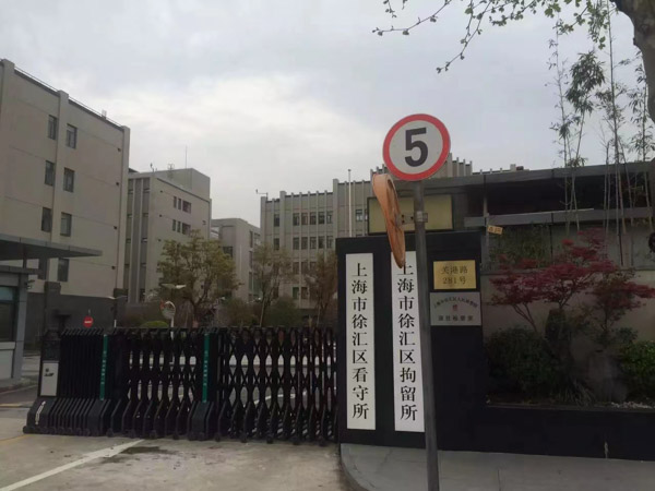深圳刑辯律師為您講解刑事指定辯護(hù)情形有哪些