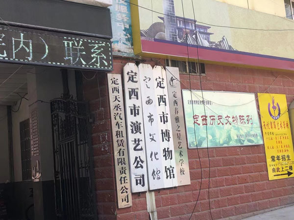 離婚時怎樣將一方的財產歸屬另一方？深圳離婚法律咨詢網釋疑