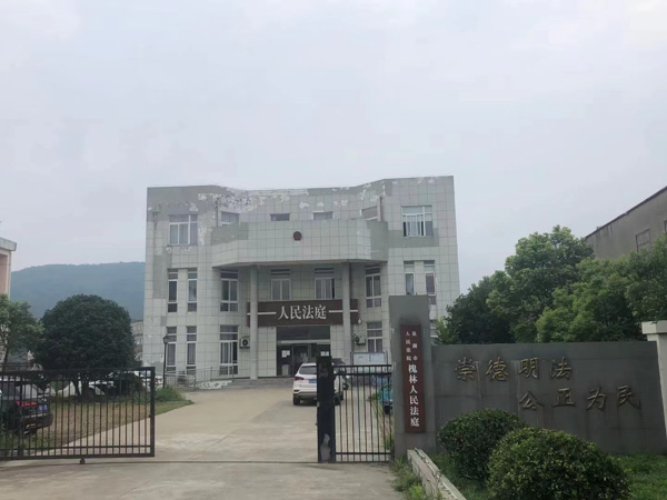交通事故的刑事責任及處罰是怎樣的？深圳交通事故律師為您講解
