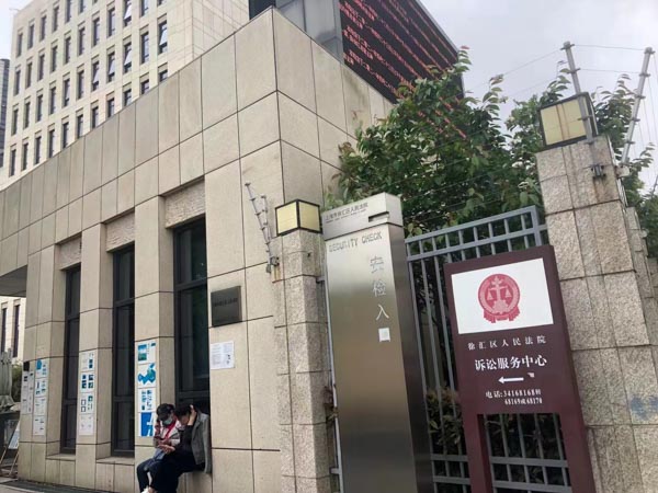 房地產(chǎn)開(kāi)發(fā)欠款代位權(quán)行使的條件有哪些？深圳合同律師告訴您