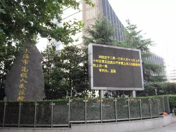 行政訴訟的法定時(shí)效是如何規(guī)定的?大鵬新區(qū)律師:這些時(shí)間點(diǎn)一定要注意！