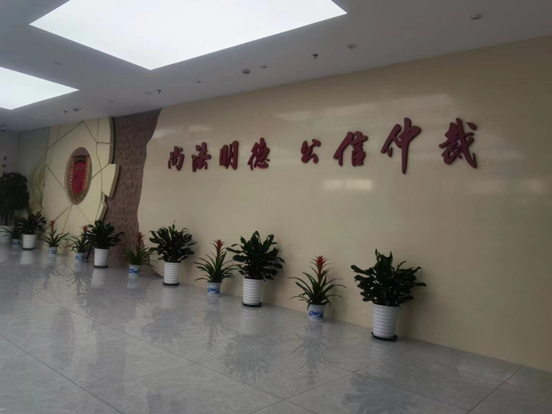 僅憑轉賬憑證法院能支持民間借貸關系嗎？深圳民事借款糾紛律師告訴您