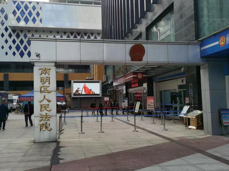 知名企業股權糾紛持續發酵，深圳企業法律顧問幫忙調解