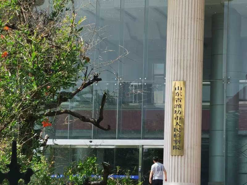 如果對房屋拆遷評估結果有異議怎么處理?深圳拆遷律師網(wǎng)教你這樣做！