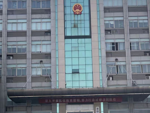 深圳法律顧問(wèn)說(shuō)法：審理死亡賠償金案件時(shí)應(yīng)注意的三個(gè)主要問(wèn)題