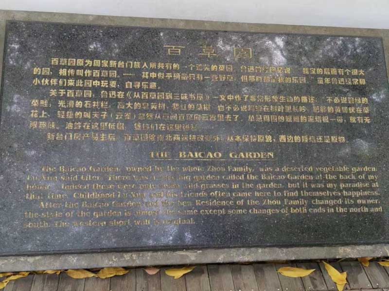 如何保證司法機構之間相互制衡？寶安律師事務所告訴您