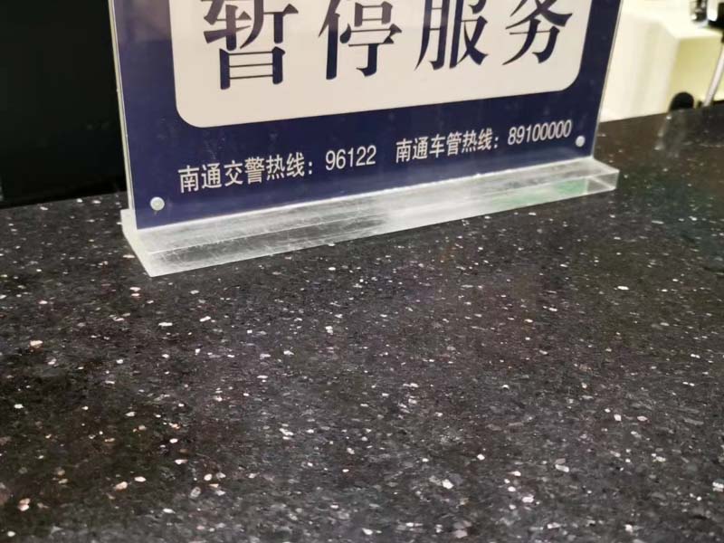 著作權糾紛知多少？深圳著作權律師來講講
