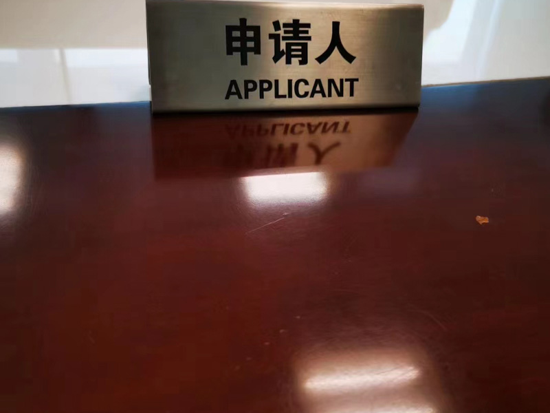 深圳房屋交易律師來(lái)講講借款合同關(guān)系并建立商品房買(mǎi)賣(mài)合同關(guān)系怎么辦