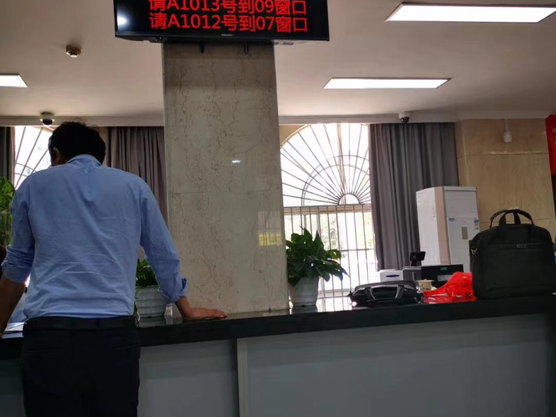 深圳知名婚姻律師在線解答關于婚姻的實質要件和形式要件是什么？