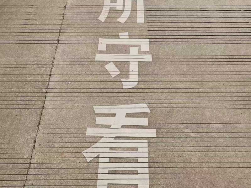 深圳經濟案件律師為您講解實踐中入耳后判斷借貸事實是否發生