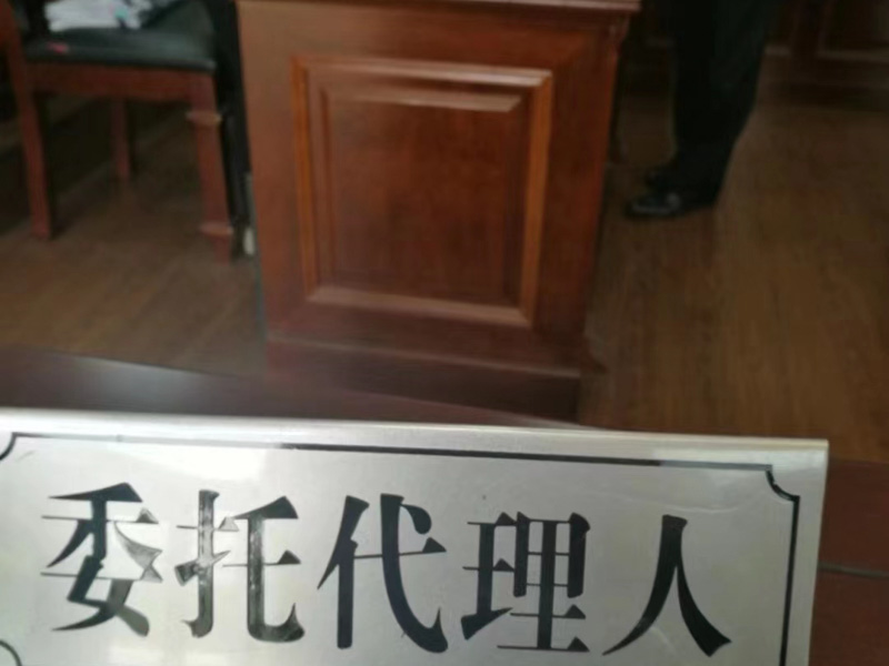 另一方私自借的債務離婚后有還款責任嗎？深圳民間借貸律師為您解答