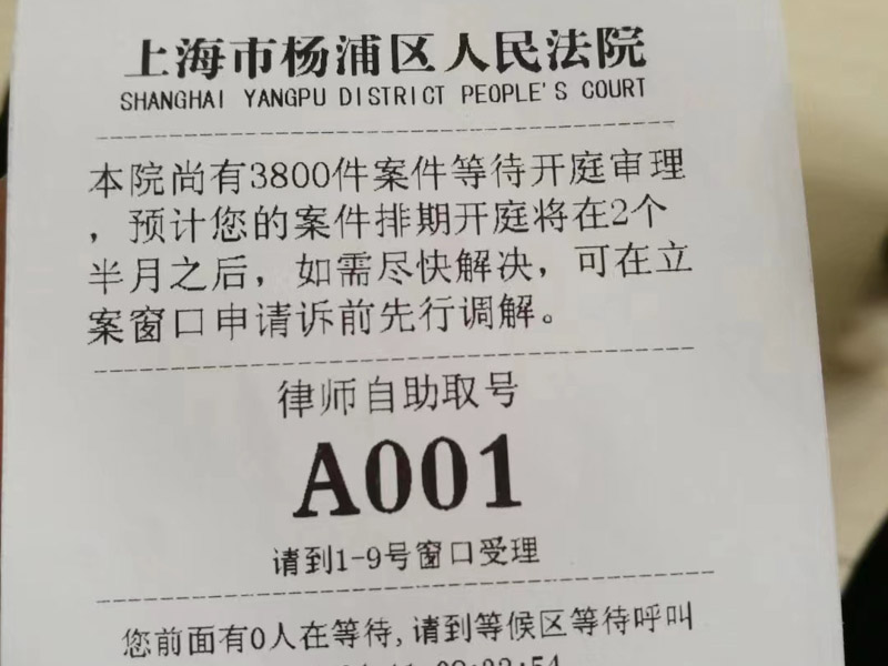 深圳動拆遷律師講講面對拆遷需要注意的三個關鍵點