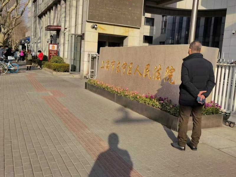 索要債務(wù)時(shí)將他人非法拘禁構(gòu)成什么罪？深圳債務(wù)律師為您講解