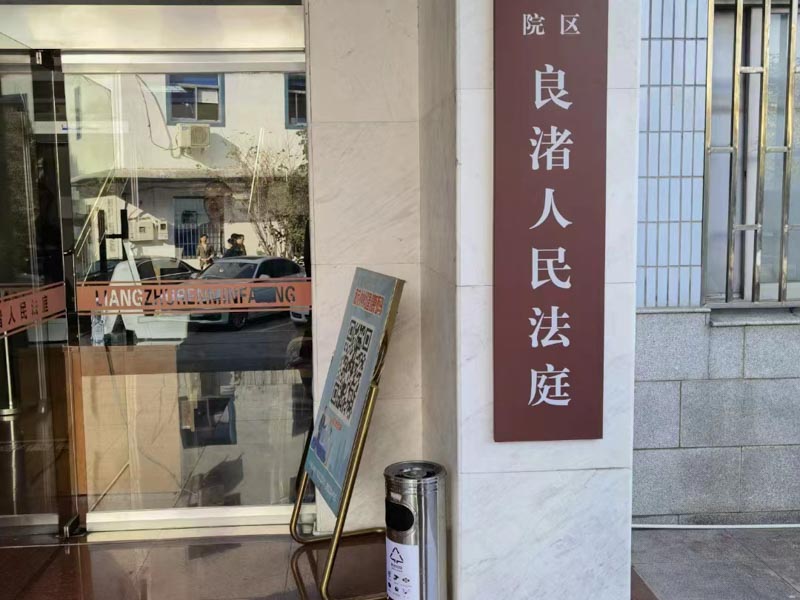 建設工程合同糾紛的法律訴訟時效如何確定？深圳市知名律師告訴您