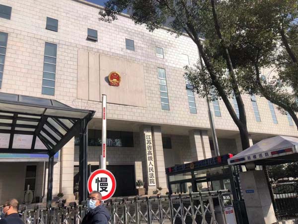 深圳離婚律師來講講因撫養問題發生爭執不能達成協議如何處理