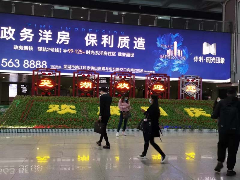 行政機關以公文的形式作出的行為是否具有可訴性？深圳法律顧問：不可一概而論