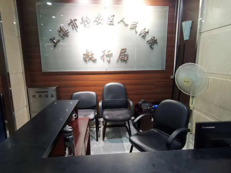 異地進行起訴離婚有哪些相關(guān)規(guī)定？深圳起訴離婚律師來講講