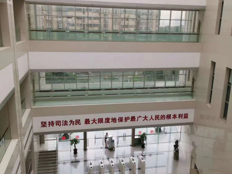 合同問題怎樣處理？深圳合同案件律師為您解答