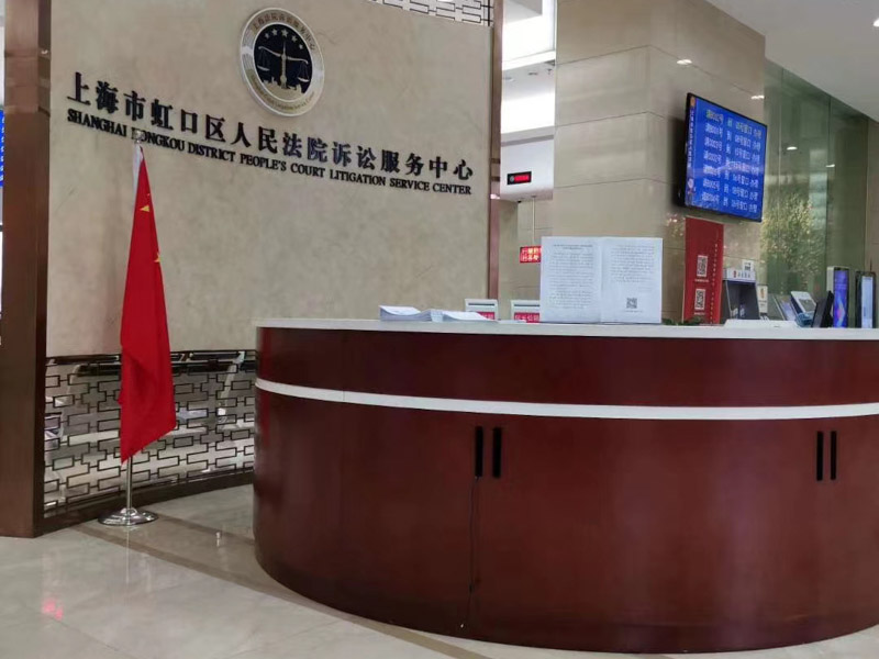 知名企業股權糾紛持續發酵，深圳企業法律顧問幫忙調解