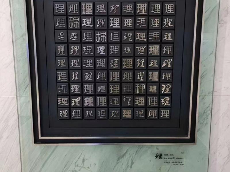 一方有家庭暴力的情況下財產怎么分？深圳婚姻官司律師告訴您
