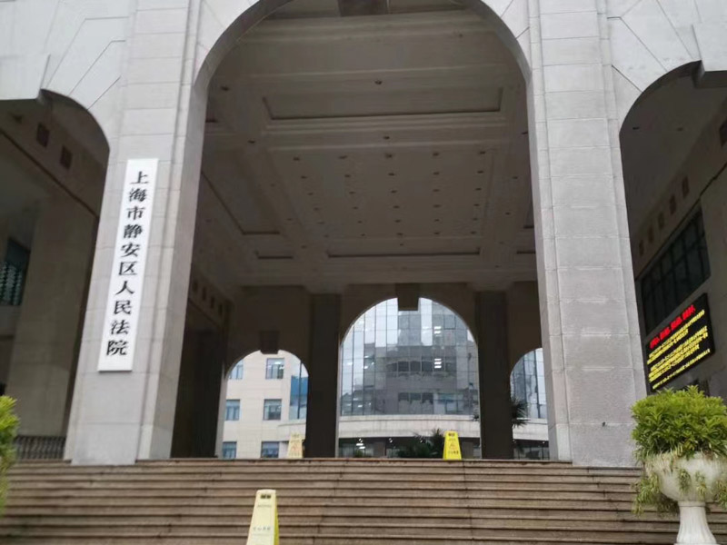 涉外離婚應遵循的原則有哪些？深圳離婚律師費用網(wǎng)為您講述