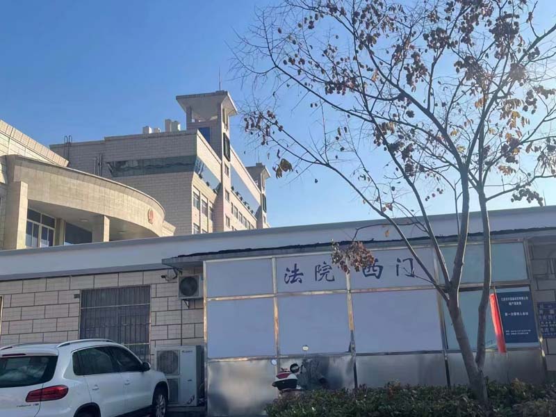 深圳遺產官司律師在線普法：失蹤人口的財產能繼承嗎？