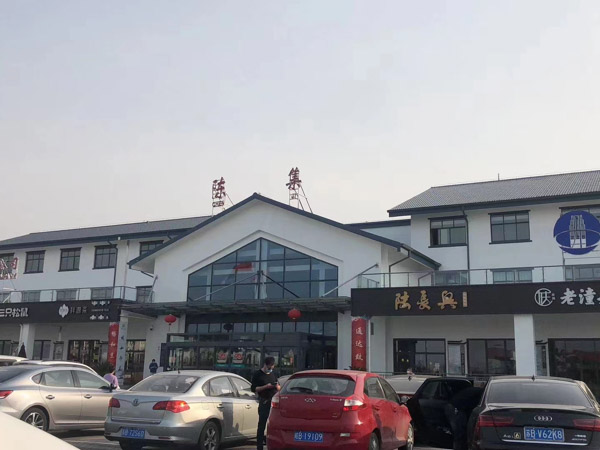 深圳市動遷律師告訴你門面房、企業拆遷停產停業損失補償方式有哪些