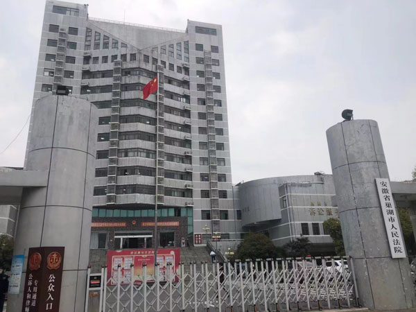深圳知名婚姻律師來講講哪些不屬于夫妻共同財產的范圍