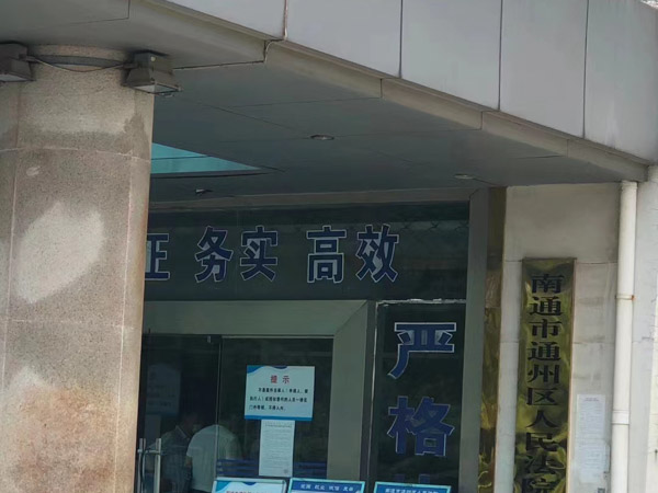 福田刑事律師告訴你證人出庭作證的全部范圍是什么？