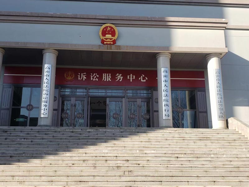 深圳知名律師為您講解工程設計合同不符合要求能否不給工程款
