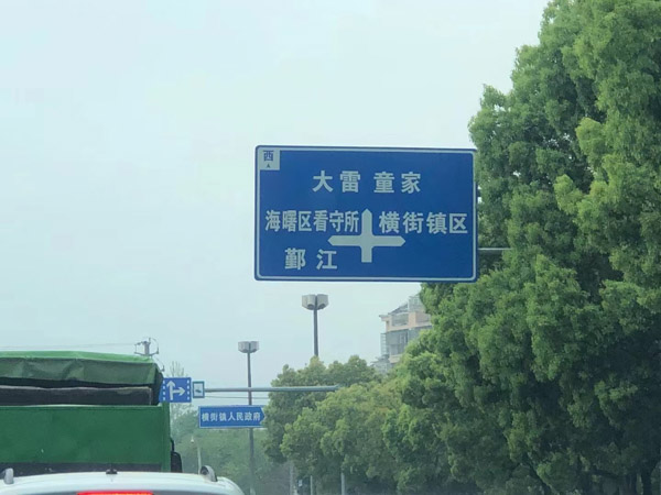 自我交易的主體能否擴(kuò)張至投資的其他公司？深圳股權(quán)律師網(wǎng)來(lái)回答