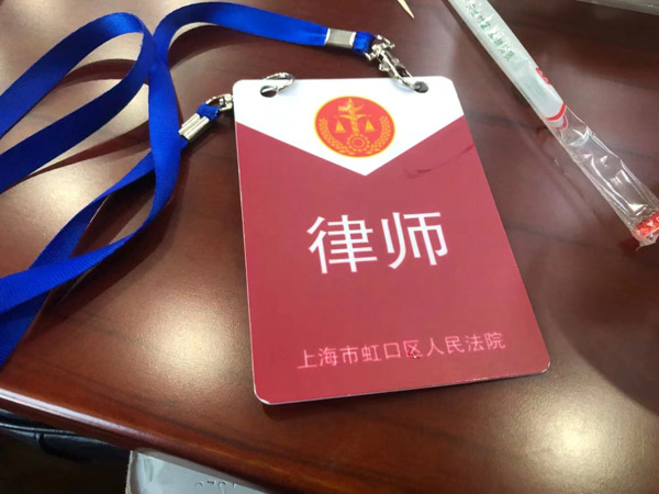 民間借貸中如何證明借款關系存在？深圳欠款糾紛律師為您講解