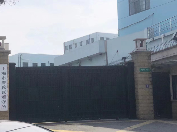 羅湖區律師在線解答：胎兒繼承權如何認定？