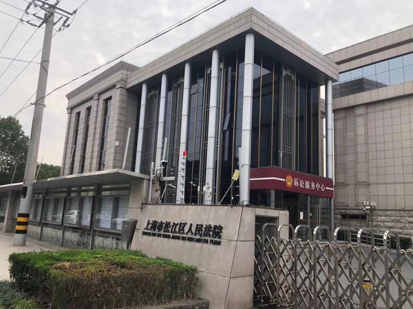 廠房拆遷過程中如何處理環(huán)境保護(hù)問題？深圳拆遷律師告訴您