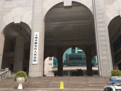 養(yǎng)老機構(gòu)內(nèi)老人被打致死賠償糾紛