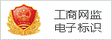 深圳醫(yī)療律師咨詢